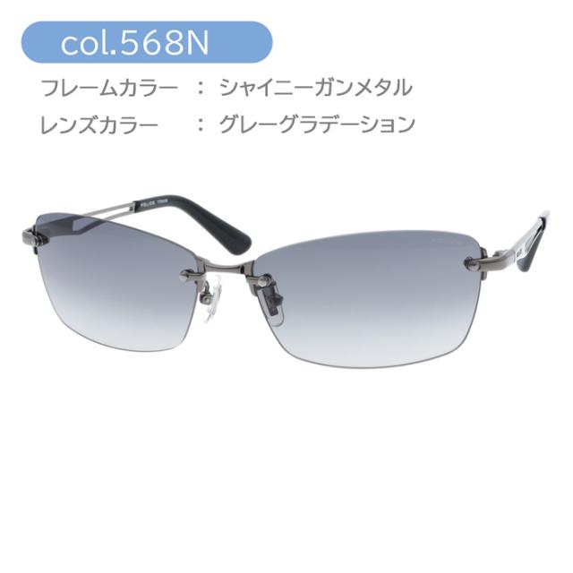 POLICE ポリス サングラス JET SPLQ06J col.0N40/568N/583X 60mm 紫外線 UVカット 2025年 3color_4