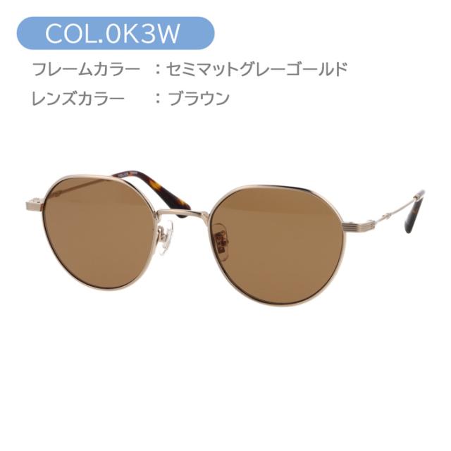 POLICE ポリス サングラス HIGHWAY SPLQ08J col.0S3M/0K3W 49mm 紫外線