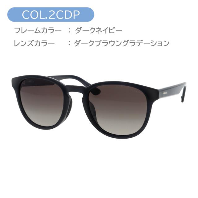 POLICE ポリス 偏光サングラス GAME SPLQ10J col.Z42P/2CDP/9CLP/U28P 52mm 紫外線 UVカット Polaroid 2025年 4color_4