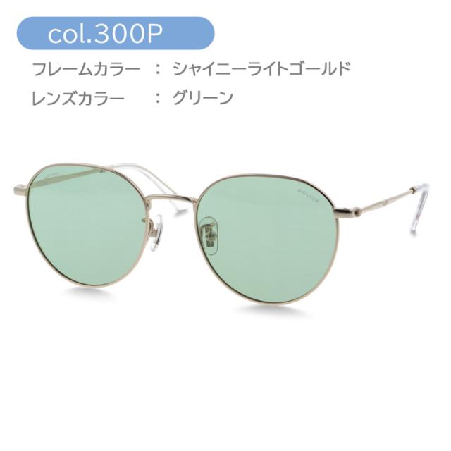 POLICE ポリス 偏光サングラス ORIGINS LITE SPLT73J col.S3MP/300P/530P/K3WP 52mm 紫外線 UVカット 2026年 4color_5