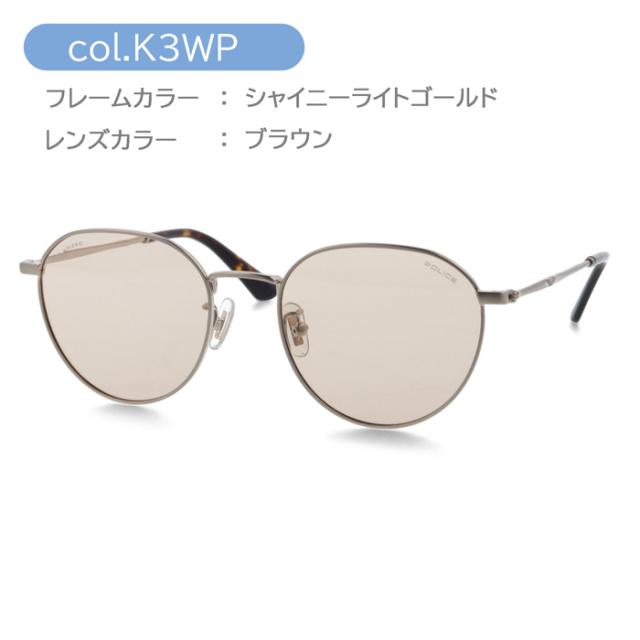 POLICE ポリス 偏光サングラス ORIGINS LITE SPLT73J col.S3MP/300P/530P/K3WP 52mm 紫外線 UVカット 2026年 4color_11