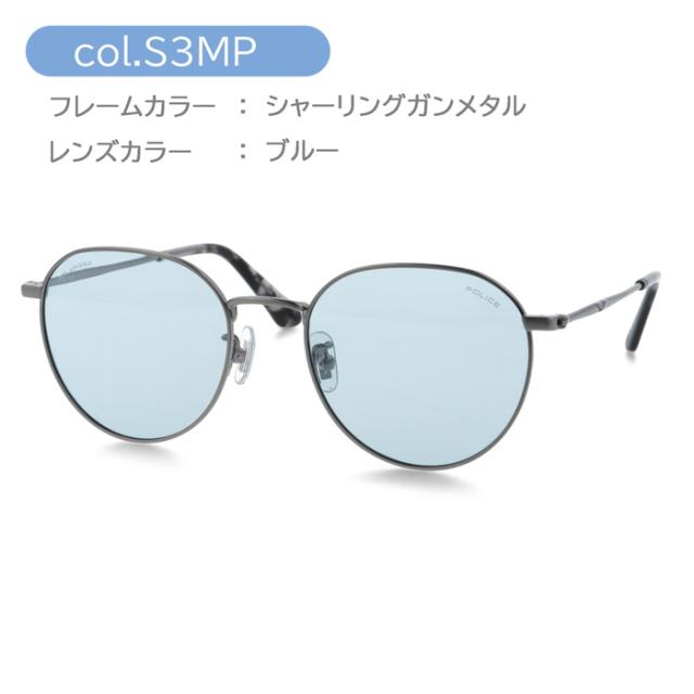 POLICE ポリス 偏光サングラス ORIGINS LITE SPLT73J col.S3MP/300P/530P/K3WP 52mm 紫外線 UVカット 2026年 4color_2