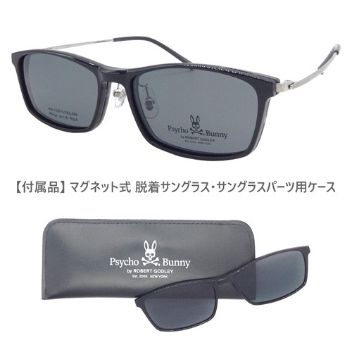 Psycho Bunny サイコバニー メガネ サングラス PB-233 C-1/2/3 54mm マグネット 脱着サングラス 2WAY with  CLIP SUNGLASS ファッションサングラス