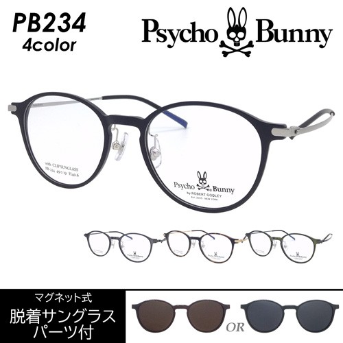 PSYCHObunny メガネ、サングラスファッション