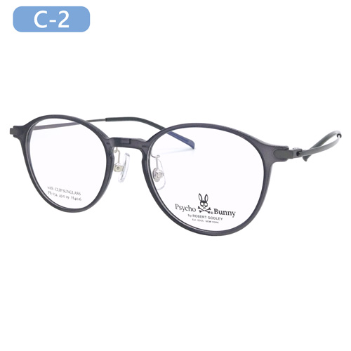 Psycho Bunny サイコバニー メガネ サングラス PB-234 C-1/2/3/4 49mm マグネット 脱着サングラス 2WAY with CLIP SUNGLASS