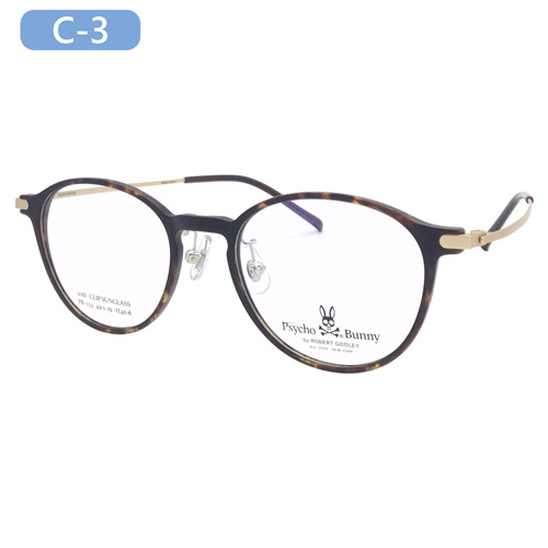 Psycho Bunny サイコバニー メガネ サングラス PB-234 C-1/2/3/4 49mm マグネット 脱着サングラス 2WAY with CLIP SUNGLASS