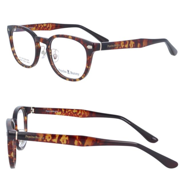 Psycho Bunny サイコバニー メガネ サングラス PB-251 col.1/2/3/4 51mm マグネット 脱着サングラス 2WAY with CLIP SUNGLASS レンズセット 薄型非球面レンズ  度付 度あり 度なし 伊達