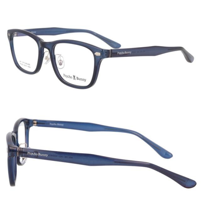 Psycho Bunny サイコバニー メガネ サングラス PB-252 col.1/2/4 53mm マグネット 脱着サングラス 2WAY with CLIP SUNGLASS レンズセット 薄型非球面レンズ  度付 度あり 度なし 伊達