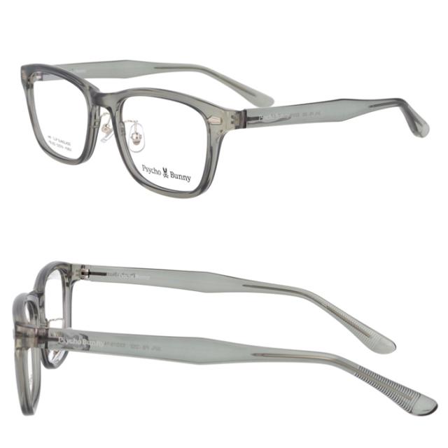 Psycho Bunny サイコバニー メガネ サングラス PB-252 col.1/2/4 53mm マグネット 脱着サングラス 2WAY with CLIP SUNGLASS レンズセット 薄型非球面レンズ  度付 度あり 度なし 伊達