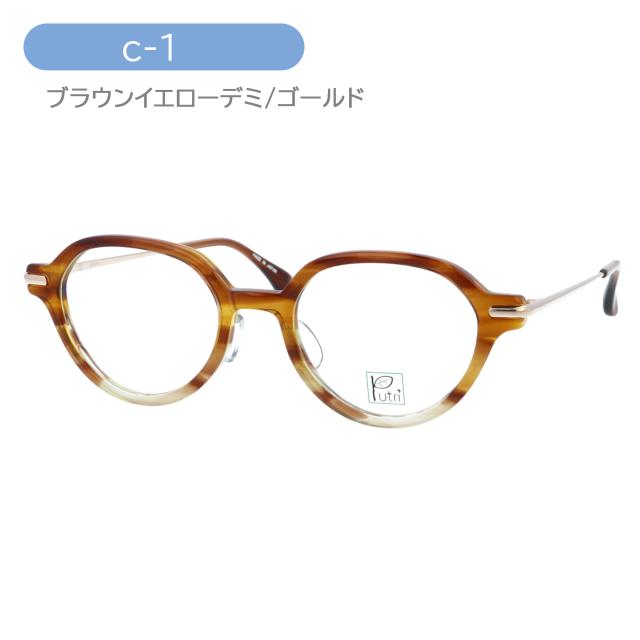 Putri プトゥリ メガネ EP-914 C-1/2 47mm ACETATE TITANIUM 日本製 2color