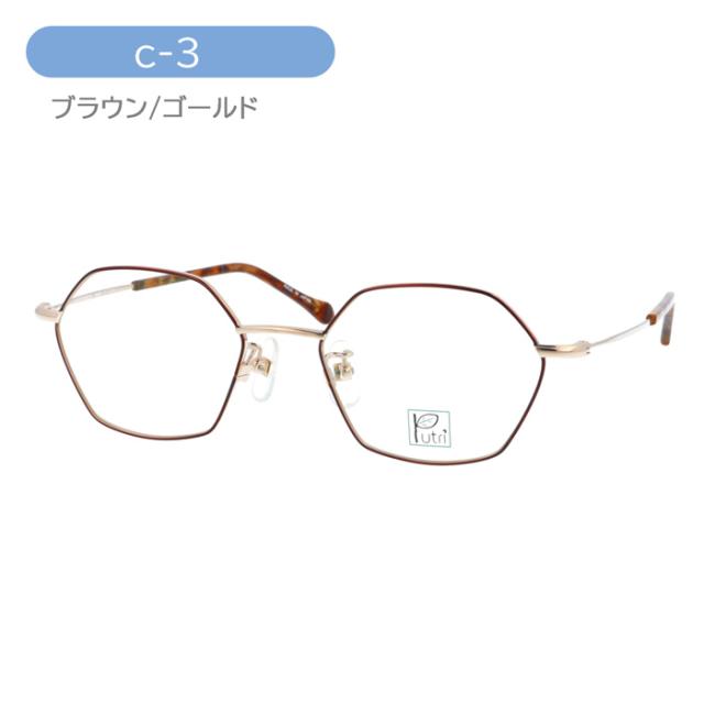 Putri プトゥリ メガネ EP-921 C-2/3/4/5 49mm TITANIUM 日本製 4color