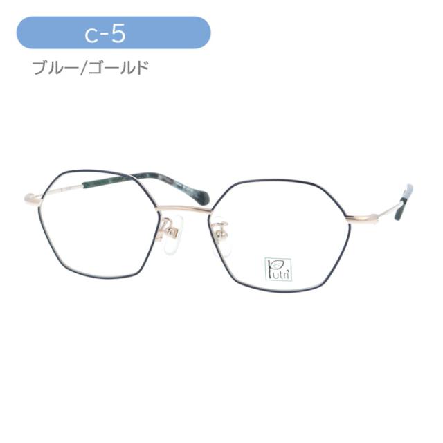 Putri プトゥリ メガネ EP-921 C-2/3/4/5 49mm TITANIUM 日本製 4color