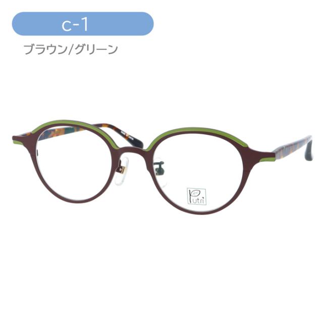 Putri プトゥリ メガネ EP-922 C-1/2/4 45mm TITANIUM 日本製 3color