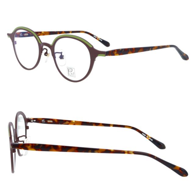 Putri プトゥリ メガネ EP-922 C-1/2/4 45mm TITANIUM 日本製 3color