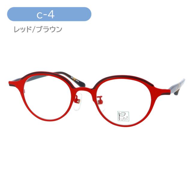 Putri プトゥリ メガネ EP-922 C-1/2/4 45mm TITANIUM 日本製 3color
