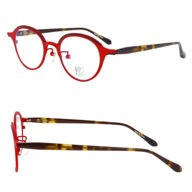 Putri プトゥリ メガネ EP-922 C-1/2/4 45mm TITANIUM 日本製 3color