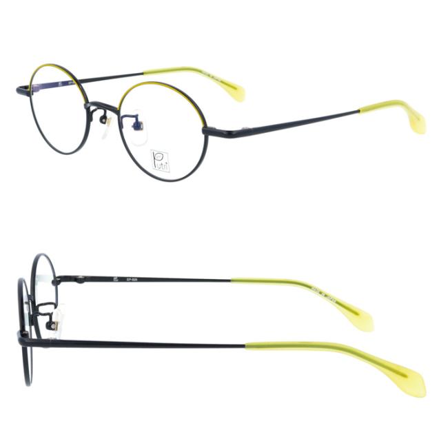 Putri プトゥリ メガネ EP-926 C-1/2/3 46mm TITANIUM 日本製 3color