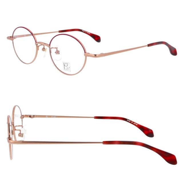 Putri プトゥリ メガネ EP-926 C-1/2/3 46mm TITANIUM 日本製 3color