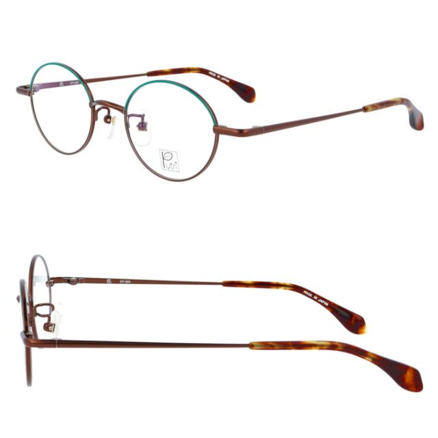 Putri プトゥリ メガネ EP-926 C-1/2/3 46mm TITANIUM 日本製 3color