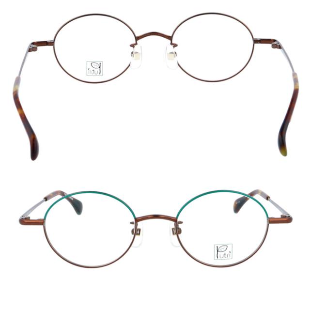 Putri プトゥリ メガネ EP-926 C-1/2/3 46mm TITANIUM 日本製 3color