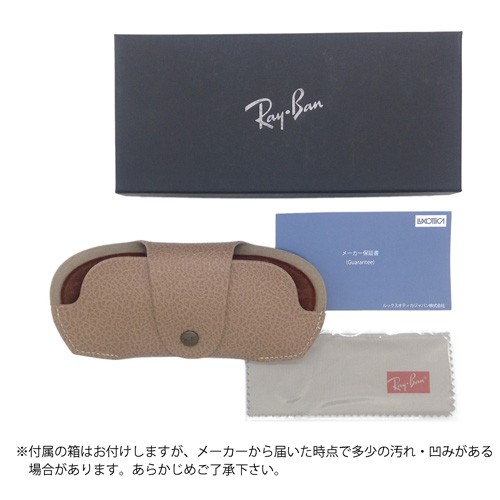 Ray-Ban レイバン サングラス OUTDOORSMAN RB3030 col.W3402 58mm Top