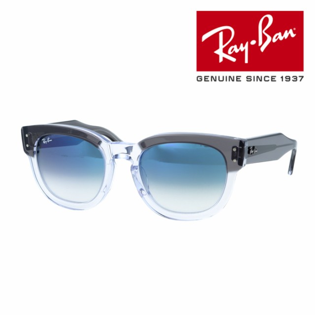 Ray-Ban レイバン サングラス MEGA HAWKEYE RB0298SF 1355/3F 53mm 紫外線 UVカット 国内正規品 保証書付