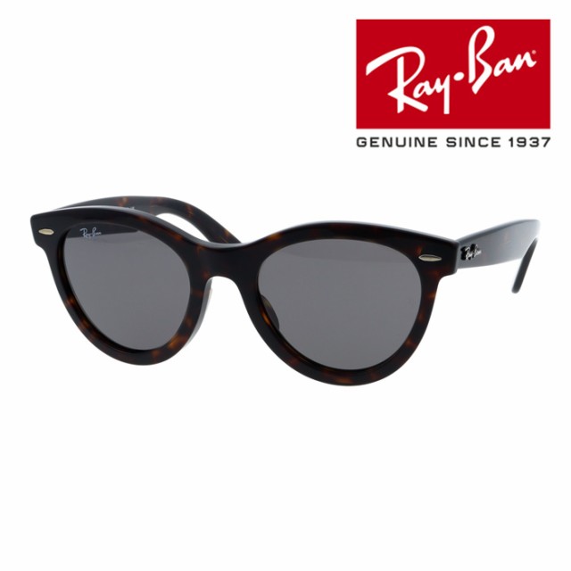 Ray-Ban レイバン サングラス WAYFARER WAY RB2241F 902/B1 54mm 紫外線 UVカット 国内正規品 保証書付