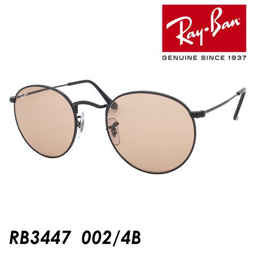 Ray-Ban レイバン サングラス ROUND METAL RB3447 002/4B 50mm ラウンドメタル ライトカラーレンズ 国内正規品 保証書付