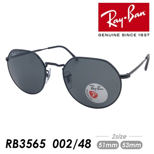 Ray-Ban レイバン 偏光サングラス JACK ジャック RB3565 col.002/48