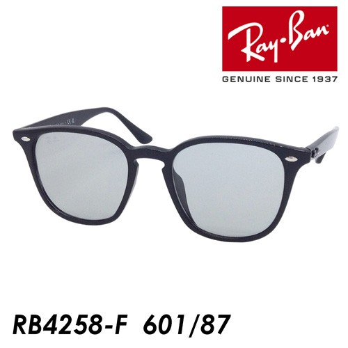 Ray-Ban レイバン サングラス RB4258-F 601/87 52mm WASHED LENSES