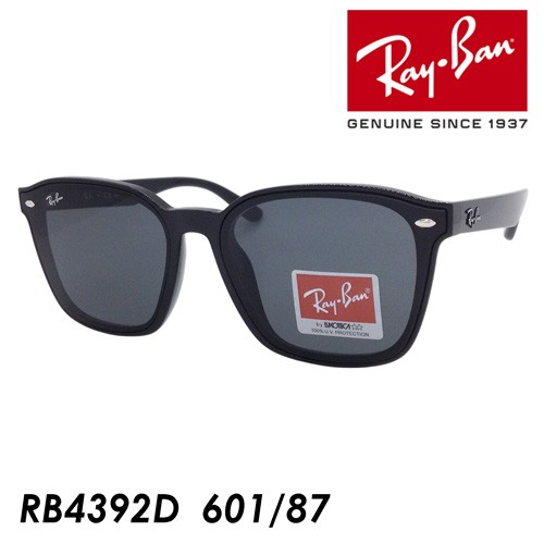 Ray-Ban レイバン サングラス RB4392D 601/87 66mm 紫外線 UVカット