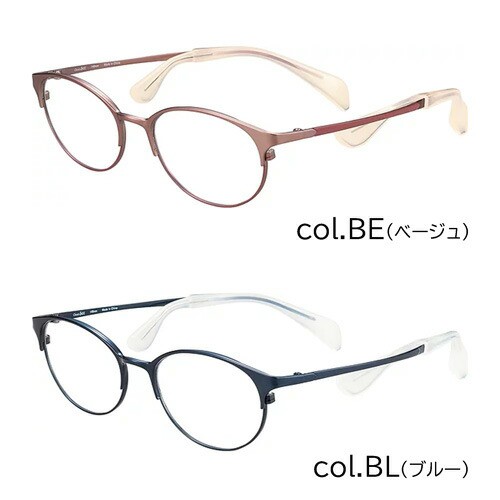 Choco See ちょこシー 鼻に跡がつかない メガネ 老眼鏡 FG24514 col.BE