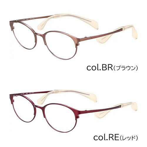 Choco See ちょこシー 鼻に跡がつかない メガネ 老眼鏡 FG24514 col.BE