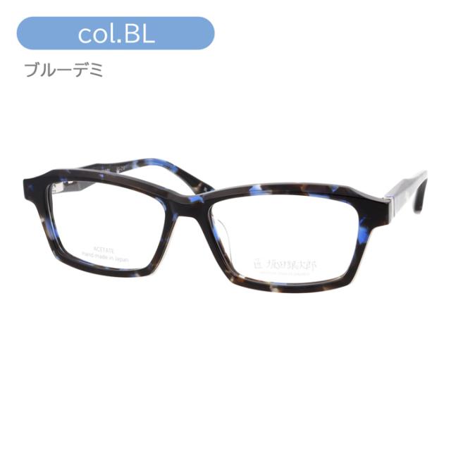 鯖江・メガネ・匠・坂田銀次郎