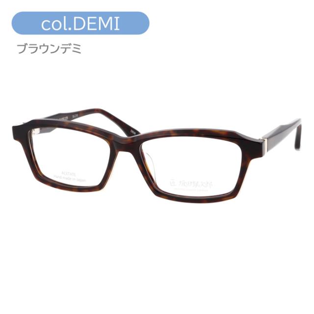 匠 坂田銀次郎 MEISTER SAKATA GINJIRO メガネ SG-218 col.BK/BL/DEMI 55mm サカタギンジロウ 鯖江 眼鏡職人 日本製 3color MADE IN JAPAN_7