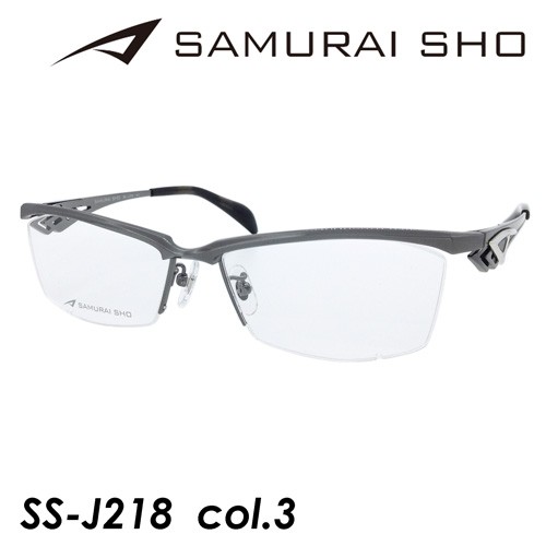 SAMURAI SHO サムライショウ メガネ SS-J218 col.3 58mm ダークグレー 日本製 TITANIUM サムライ翔 2023年  リラクスライン 度なしレンズ｜au PAY マーケット