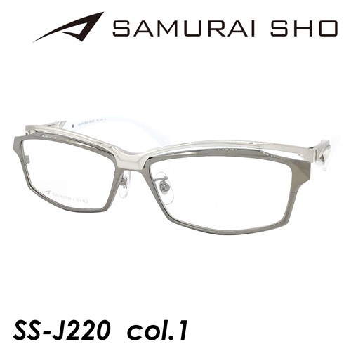 SAMURAI SHO サムライショウ メガネ SS-J220 col.1 58mm グレー