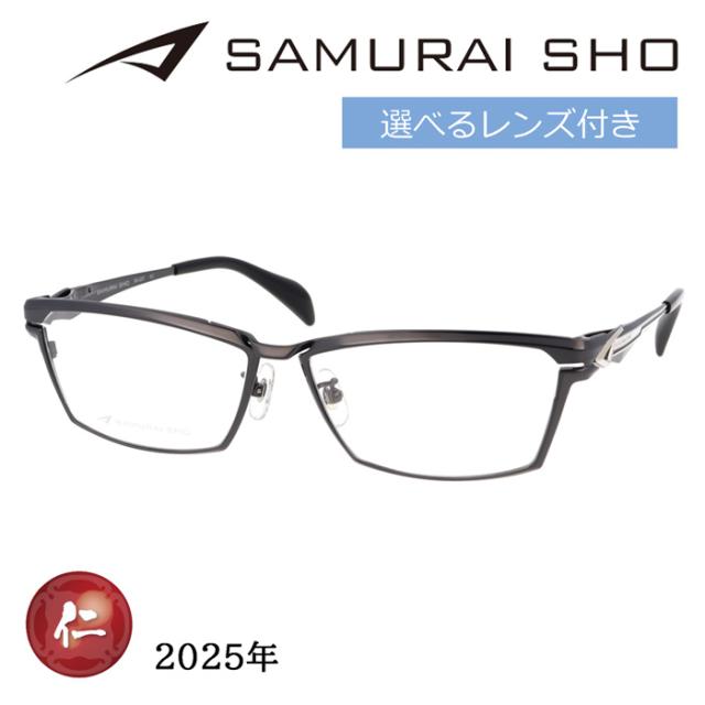 SAMURAI SHO サムライショウ メガネ SS-J227 col.2 59mm ガンメタル