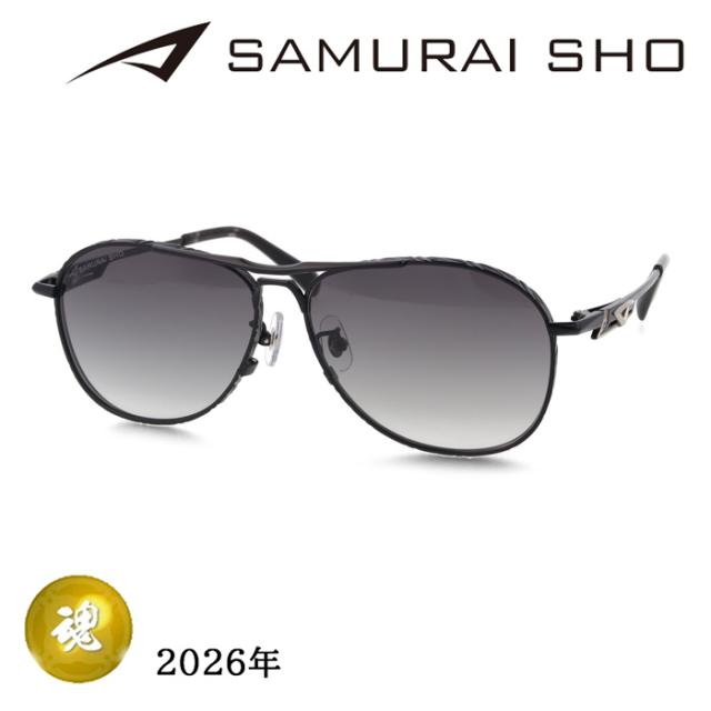 SAMURAI SHO サムライショウ サングラス SS-K1001 col.3 58mm ブラック サムライ翔 紫外線 UVカット 2026 年