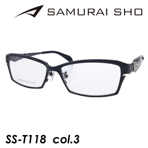 SAMURAI SHO サムライショウ メガネ SS-T118 col.3 58mm ブラック 日本