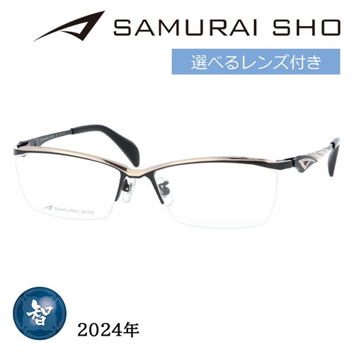 SAMURAI SHO（サムライ翔）SS-T21#2 | 有限会社スエザワ