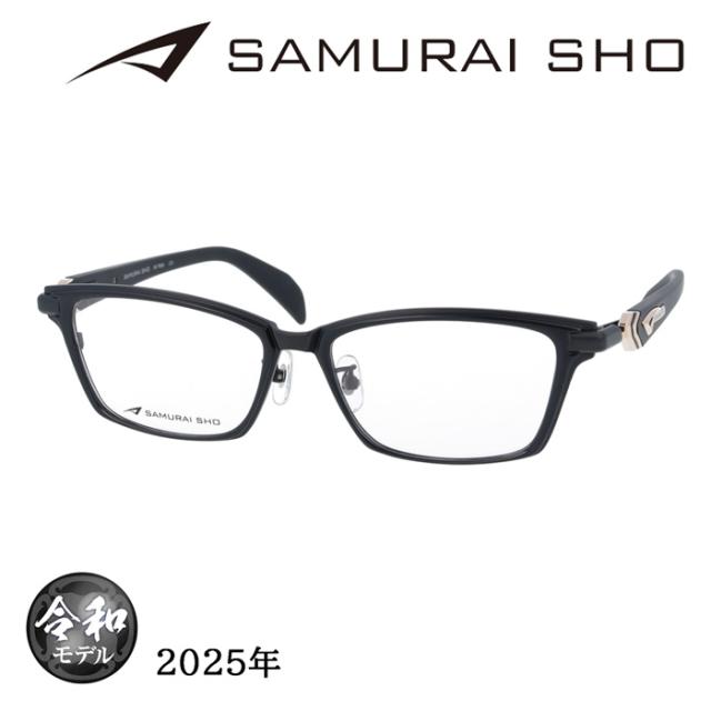 SAMURAI SHO サムライショウ メガネ SS-TR506 col.LTD 55mm ブラックマット 日本製 2025年 サムライ翔 トレンドライン リミテッドの通販は