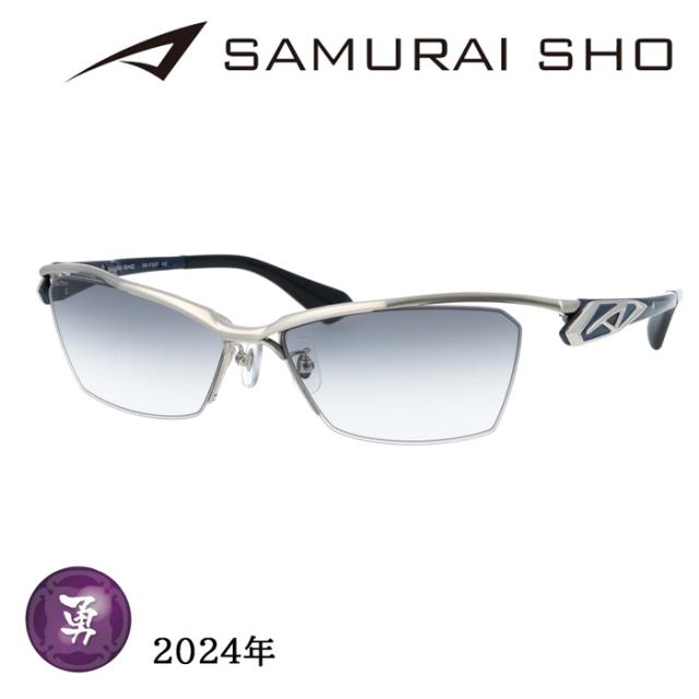 SAMURAI SHO サムライショウ サングラス SS-Y327 col.2 60mm サムライ 
