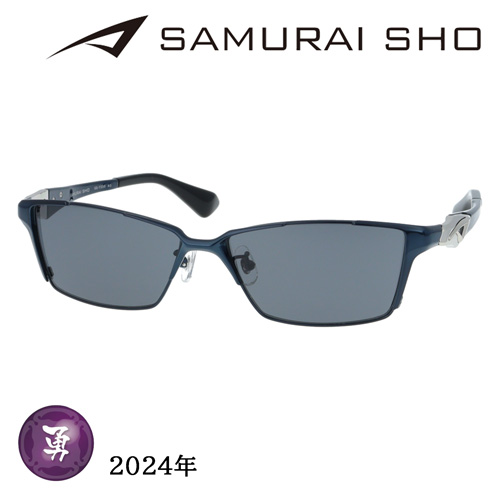 SAMURAI SHO サムライショウ サングラス SS-Y330 col.3 59mm ダークネイビー サムライ翔 紫外線 UVカット 2024年の通販は