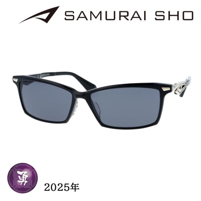 SAMURAI SHO サムライショウ サングラス SS-Y331 col.2 59mm ブラック サムライ翔 紫外線 UVカット 2025 年