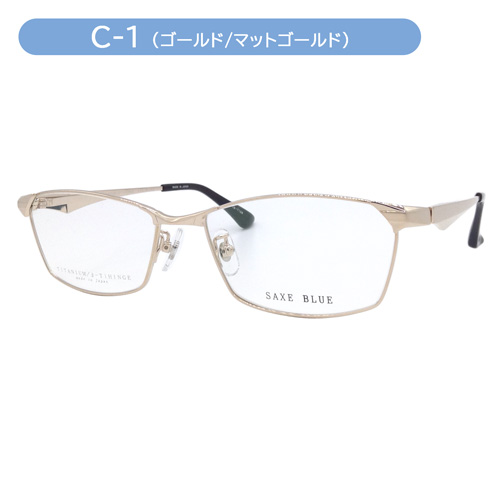 SAXE BLUE ザックスブルー メガネ SB-7128 col.1/2/3/4 55mm 日本製 TITANIUM MADE IN JAPAN 4color