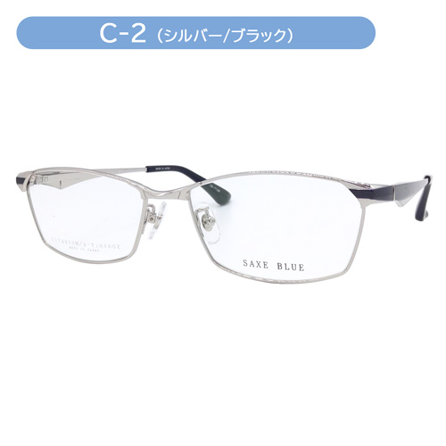 SAXE BLUE ザックスブルー メガネ SB-7128 col.1/2/3/4 55mm 日本製 TITANIUM MADE IN JAPAN 4color