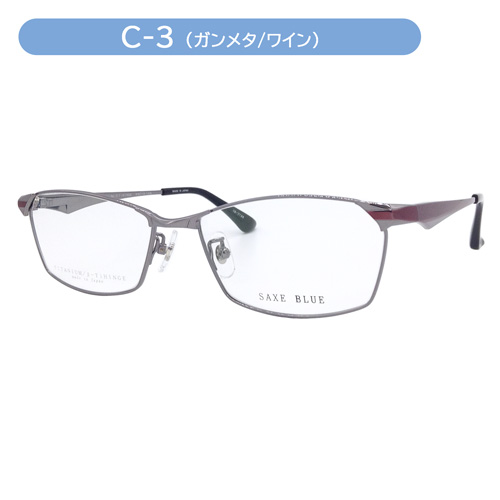 SAXE BLUE ザックスブルー メガネ SB-7128 col.1/2/3/4 55mm 日本製 TITANIUM MADE IN JAPAN 4color