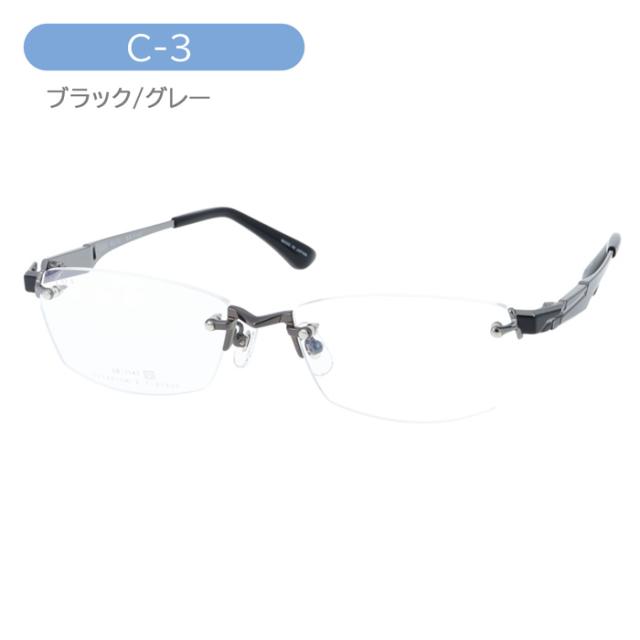 SAXE BLUE ザックスブルー メガネ SB-7147 col.1/2/3/4 55mm 4color 日本製 TITANIUM MADE IN JAPAN