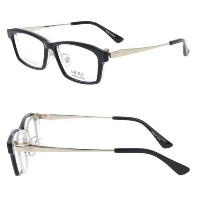 SAXE BLUE ザックスブルー 跳ね上げメガネ SB-7152 56mm 5color 日本製